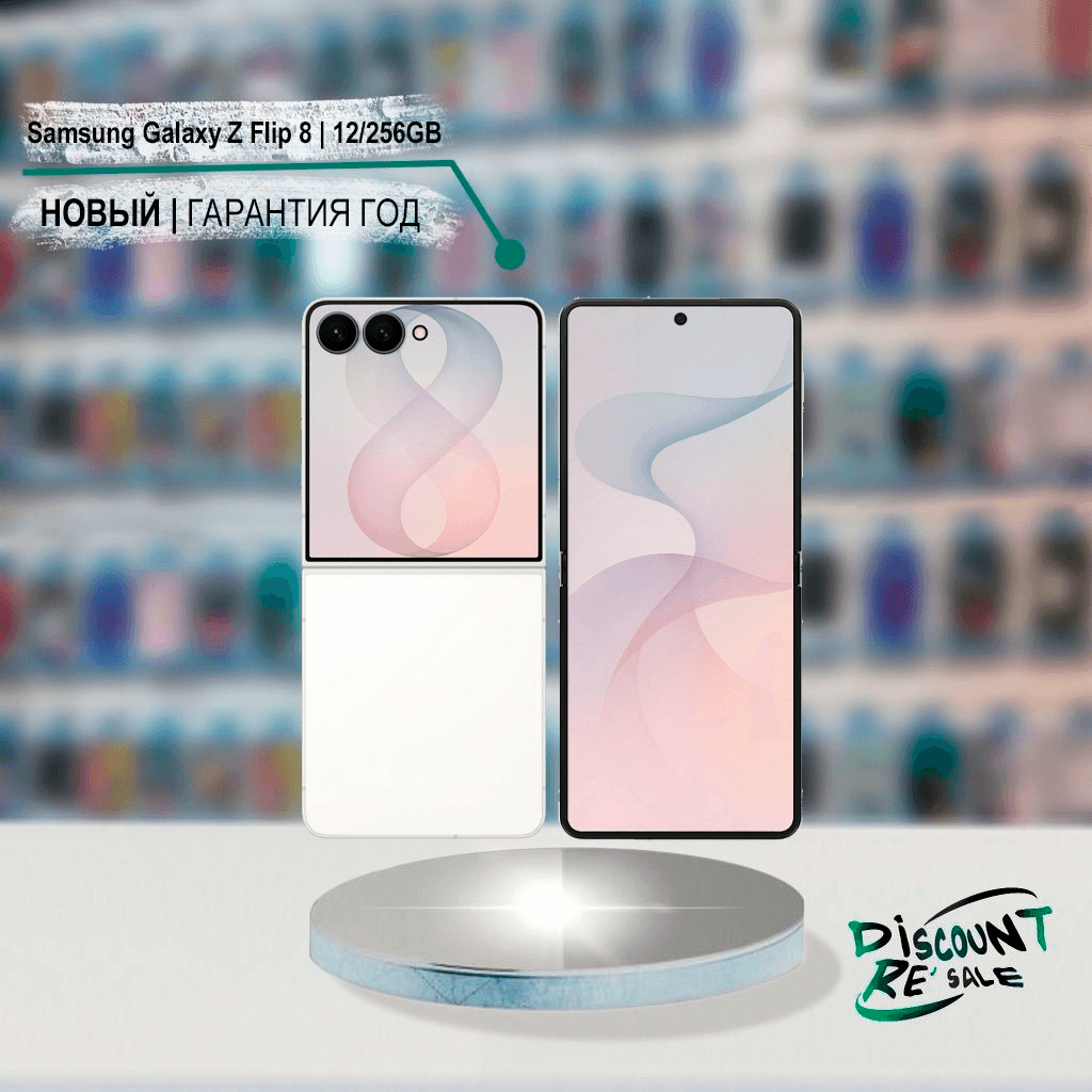 product-image-0